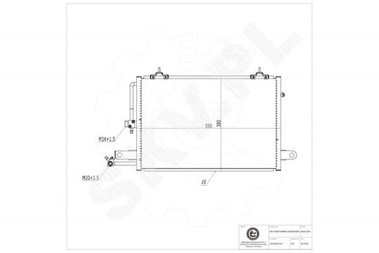 Συμπυκνωτής Κλιματισμού Audi 100 C4 A6 C4 4a0260401ac