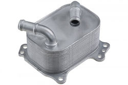 Radiator Ulei Motor 2.0 Tdi Vw Passat 2015 Golf 2020 Tiguan 2016 Arteon 2017 Skoda Octavia 2020 Superb 2015 Audi