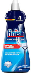 Lichid Pentru Mașina De Spălat Vase 400ml