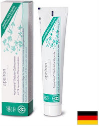 Amla Natur Οδοντόκρεμα 75ml Amla Natur Οδοντόκρεμα 75ml