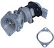 Maxgear Βαλβίδα EGR Αυτοκινήτου για Land Rover Discovery