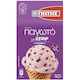 Giotis Ice Cream Mix 280gr
