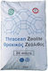 Гръцки тракийски зеолит 25kg 0900005-GR