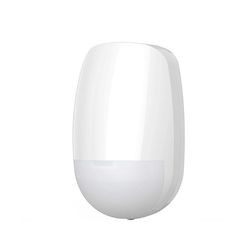 Inkovideo Senzor De Mișcare Infraroșu Wireless Inkovideo Senzor De Mișcare Infraroșu Wireless