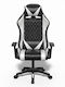 Elite Comfort Καρέκλα Gaming Δερματίνης Λευκή