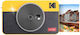 Kodak Mini Shot 2 Retro Sofort Analoge Kamera + 8 Blätter Gelb