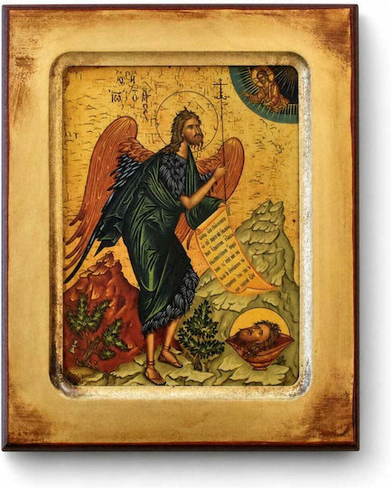 Handmade Saint Icon Saint John The Baptist Carved Wood 10x12cm