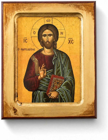 Handmade Saint Icon Christ Pantocrator Carved Wood 10x12cm