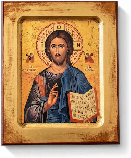 Icoană De Mână Hristos Pantocrator Din Lemn Sculptat 35x46cm