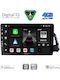 Digital IQ Car Audio System for Audi Q5 2010-2018 Bluetooth USB WiFi GPS Apple CarPlay Android Auto with 10" Touch Screen