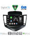 Digital IQ Car Audio System for Chevrolet Cruze 2008-2012 with Clima (Bluetooth/USB/WiFi/GPS/Apple CarPlay/Android Auto) with 9" Touch Screen