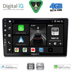 Digital IQ Автомобилна Аудио Система Citroen C4 / DS4 с Bluetooth USB и GPS Digital IQ Автомобилна Аудио Система Citroen C4 / DS4 с Bluetooth USB и GPS