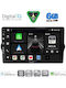 Digital IQ Car Audio System for Fiat Tipo 2015-2023 Bluetooth USB WiFi GPS Apple CarPlay Android Auto with 9" Touch Screen