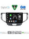 Digital IQ Car Audio System for Honda Accord 2008-2013 (Bluetooth/USB/WiFi/GPS/Apple CarPlay/Android Auto) with 9" Touch Screen