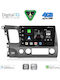Digital IQ Car Audio System for Honda Civic 2006-2012 Bluetooth USB WiFi GPS Apple CarPlay Android Auto with 10" Touch Screen
