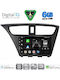 Digital IQ Car Audio System for Honda Civic 2012-2016 (Bluetooth/USB/WiFi/GPS/Apple CarPlay/Android Auto) with 9" Touch Screen