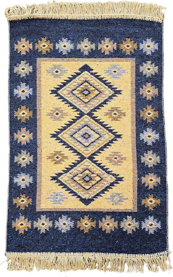 Kotonia Home Χαλί Ορθογώνιο Μπλε 60x90cm