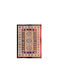 Kotonia Home Covor Coridor Burgundy 80x300cm