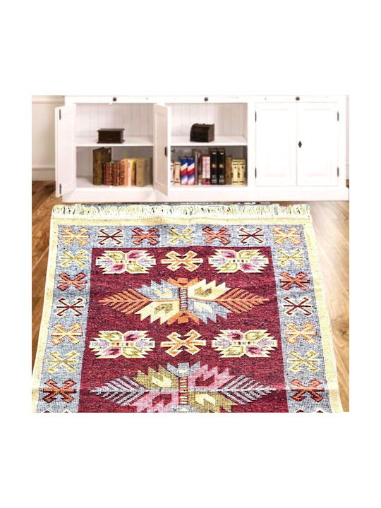 Kotonia Home Χαλί Ορθογώνιο Μπορντό 60x90cm