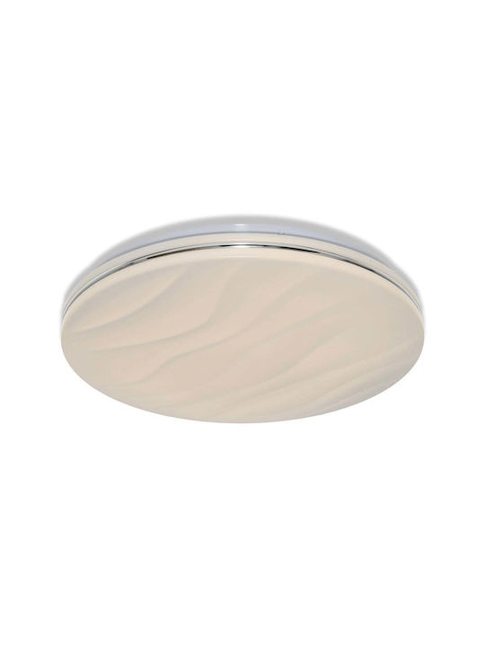 Osram Πλαφονιέρα Οροφής 38εκ. Μπεζ με Ενσωματωμένο LED