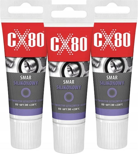 Cx80 Smart Прозрачни силиконови уплътнения за храна NSF 40 г x3