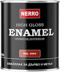 Vopsea Email Lemn Metal Ral 3004 Bordeaux 0.650 L Nerro