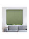 BetterHome Roller Blinds 528020 Partial Blackout Green Width 100xHeight 120cm MHB-7004-20-100x120