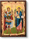Icoană De Mână Arhanghelii Mihail Gabriel Papirus 10x13cm