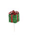 Christmas Stick Little Gift Green 55cm