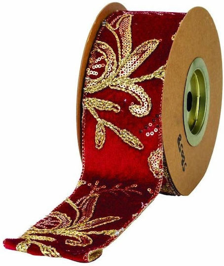Christmas Burgundy Ribbon 6.7x450cm