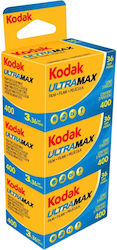 Kodak Max Instant Kodak Max Instant