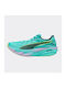 X Hyrox Deviate Nitro Elite 4 Men's Sport Shoes Running Green