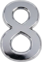 Πινακίδα με Αριθμό 8 8cm 204889