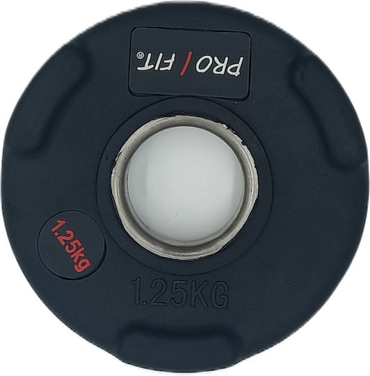 Profit Δίσκος Ολυμπιακού Τύπου 1 x 1.25kg Φ50mm με Λαβές