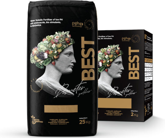 Ellagrolip Nitrogen Phosphorus Potassium Fertilizer (20-20-20) 5kg