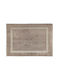Saniplast Brown Bath Mat 50x70cm