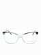Escape Eyewear Γυναικείος Κοκκάλινος Σκελετός HB2009 C2