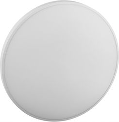 MaxLight Deckenleuchte mit Integrierter LED