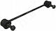 Rear Stabilizer Link Daewoo Nubira 97 Left Or Right 96300222