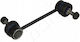 Hart Stabilisator Verbindung Hinter Peugeot 407 04 1607326080