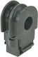Front Stabilizer Ring Nissan Qashqai J10e 2006.12-2013.12 El 54613-jd02b