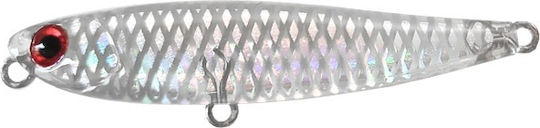 Soul Lures Τεχνητό Δόλωμα Ψαράκι (Minnow) Φωσφοριζέ 5gr 06 Iridiscent Flash