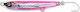 Little Jack Amezaiku Jp Artificial Bait 5