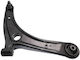 Right Front Arm Mitsubishi Lancer CY CZ 2007.03-2013.02 EUR 4013A010