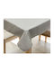 Linea Home Покривка за маса Elysee Сива 140x140см