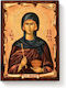 Handmade Saint Icon St. Paraskevi Papyrus 19x26cm