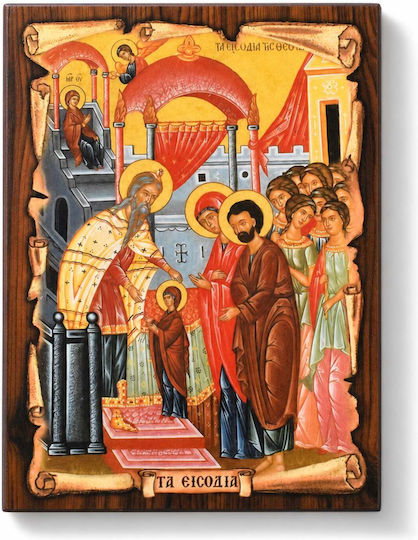 Handmade Icon The Presentation of the Virgin Mary Papyrus 10x13cm