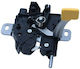 Κλείδωμα Καλύμματος Κινητήρα Ford Mondeo 07 7s7a16700be