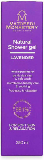 Natural Lavender Bubble Bath Gentle Skin Relaxing Sensation I.m Vatopediou 250ml