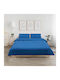 Heinner Double Bed Sheet Set 200x220cm Blue (4 Pieces)